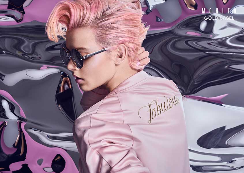 MohitoGoldLabelSS16_12